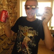 ���������� �����, ���� ������� �����, 34 ����, ������������ ��� ������