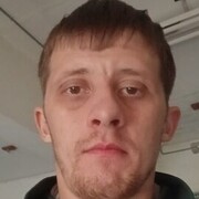  -,  , 33