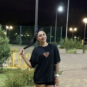  ,   , 29 ,     , c 