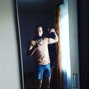 ���������� �����, ���� ����� ������, 23 ����, ������������ 