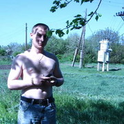 ���������� �������������, ���� ������� �������, 41 ���, ������������ ��� ������, ����� � ���������, c�������� ���������