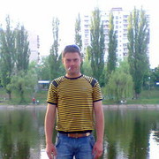 ���������� ����, ���� ������� �������, 44 ����, ������������ 