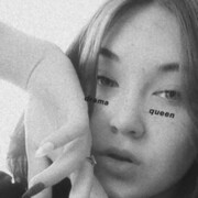  ,  Bestiya, 22