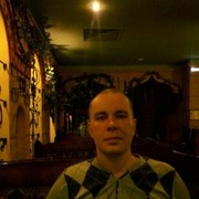 ���������� �����, ���� ������� ����, 44 ����, ������������ ��� ������