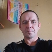 ���������� ������, ���� ������� �������, 45 ���, ������������ ��� ������, ����� � ���������, c�������� ���������