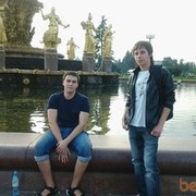 ���������� ������, ���� ������� Temik, 33 ����, ������������ ��� ������