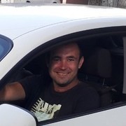 ���������� ������, ���� ������� �����, 39 ���, ������������ ��� ����� � ���������, c�������� ���������