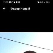  ,  , 39