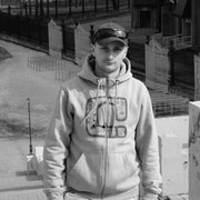 ���������� ����, ���� ������� �����, 41 ���, ������������ ��� ������, ����� � ���������, c�������� ���������