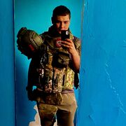 ���������� ������, ���� ������� ����, 29 ���, ������������ ��� ������, ����� � ���������