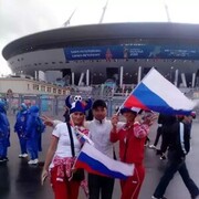 ���������� ������, ���� ������� �����, 44 ����, ������������ ��� ������