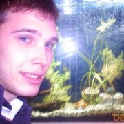 ���������� �������, ���� ������� ����, 38 ���, ������������ ��� ������, ����� � ���������, c�������� ���������