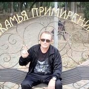  ,   , 56 ,   ,   , c , 