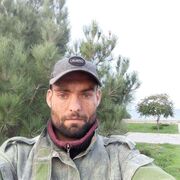  ,   , 27 ,   c 