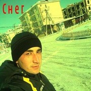 ���������� �����, ���� ������� A����, 34 ����, ������������ ��� ����� � ���������, c�������� ���������, ���������