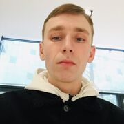 ���������� ������, ���� ������� ����, 29 ���, ������������ ��� ������, ����� � ���������