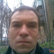 ���������� ����, ���� ������� ����, 46 ���, ������������ ��� ������