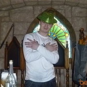 ���������� ������, ���� ������� �����, 35 ���, ������������ ��� ������