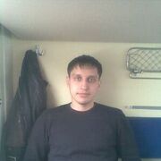 ���������� ����������, ���� ������� ������, 39 ���, ������������ ��� ������