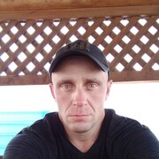 ���������� �����, ���� ������� ����, 44 ����, ������������ ��� ������, ����� � ���������, c�������� ���������, ���������