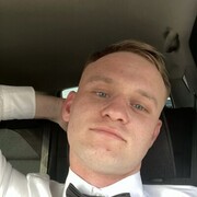 ���������� ���������, ���� ������� Nikolay V, 32 ����, ������������ ��� ������, ����� � ���������, ���������