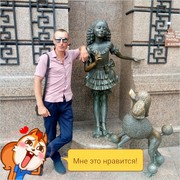 ���������� ����, ���� ������� ����, 33 ����, ������������ ��� ������, ����� � ���������, c�������� ���������