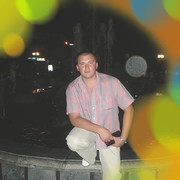 ���������� ������ ���, ���� ������� ������, 43 ����, ������������ ��� ������, ����� � ���������, c�������� ���������, ���������