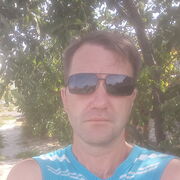 ���������� ���������, ���� ������� ����, 44 ����, ������������ ��� ������, ���������