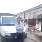  ,   Vik vik, 53 ,   ,   , c , 