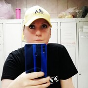 -,   , 43 ,   ,   , c , 