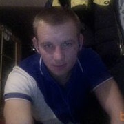 ���������� �����, ���� ������� Den, 41 ���, ������������ ��� ������