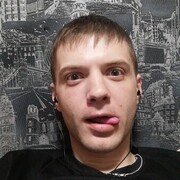 ���������� ������������, ���� ������� �����, 33 ����, ������������ ��� ������, ����� � ���������, c�������� ���������