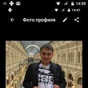 ���������� ���������, ���� ������� �������, 39 ���, ������������ ��� ������, ����� � ���������, c�������� ���������