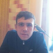 ���������� ������, ���� ������� �������, 32 ����, ������������ ��� ������, ����� � ���������, c�������� ���������, ���������