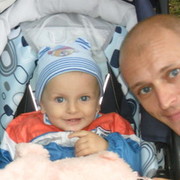 ���������� ������ �����, ���� ������� �������, 44 ����, ������������ ��� ������