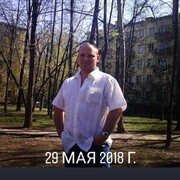 ���������� ������, ���� ������� �������, 49 ���, ������������ ��� c�������� ���������, ���������