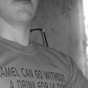 ���������� ������, ���� ������� ����, 32 ����, ������������ ��� ������