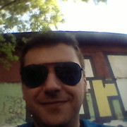 ���������� �����, ���� ������� �������, 42 ����, ������������ ��� ����� � ���������, c�������� ���������