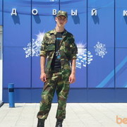 ���������� ������, ���� ������� ���������, 39 ���, ������������ 