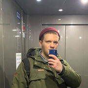 ���������� �����-���������, ���� ������� ���������, 34 ����, ������������ ��� ������, ����� � ���������, c�������� ���������