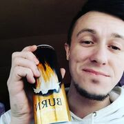 ���������� ��������, ���� ������� �������, 29 ���, ������������ ��� ������, ����� � ���������, c�������� ���������