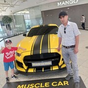 ���������� �����������, ���� ������� ����, 44 ����, ������������ ��� ������, ����� � ���������