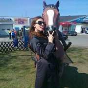  ,   Olusik, 39 ,   ,   , c 