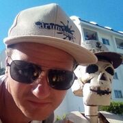 ���������� �����-���������, ���� ������� �������, 39 ���, ������������ ��� ����� � ���������, c�������� ���������