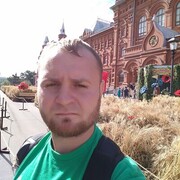 ���������� ������, ���� ������� ����, 37 ���, ������������ ��� ������, ����� � ���������