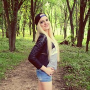 ���������� �����, ���� ������� ������, 29 ���, ������������ ��� ������, ����� � ���������, c�������� ���������