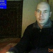 ���������� ���������� �����, ���� ������� ������78, 48 ���, ������������ 