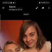  ,   , 32 ,     , c 