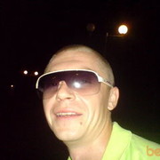  --,   Axe, 40 ,     , c 