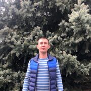 ���������� ������-��-����, ���� ������� ����� �����, 45 ���, ������������ ��� ������, ����� � ���������, c�������� ���������